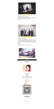 五一假期不看人頭看展品，專業(yè)展覽服務(wù)助你愜意觀展