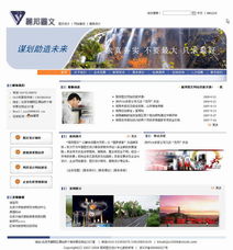 麗邦圖文設(shè)計(jì)中心網(wǎng)站正式交付使用，全面升級(jí)展覽展示服務(wù)