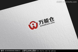 匯圖網(wǎng)懸賞征集 食品原料銷售公司Logo設(shè)計(jì)，激發(fā)品牌味覺(jué)靈感